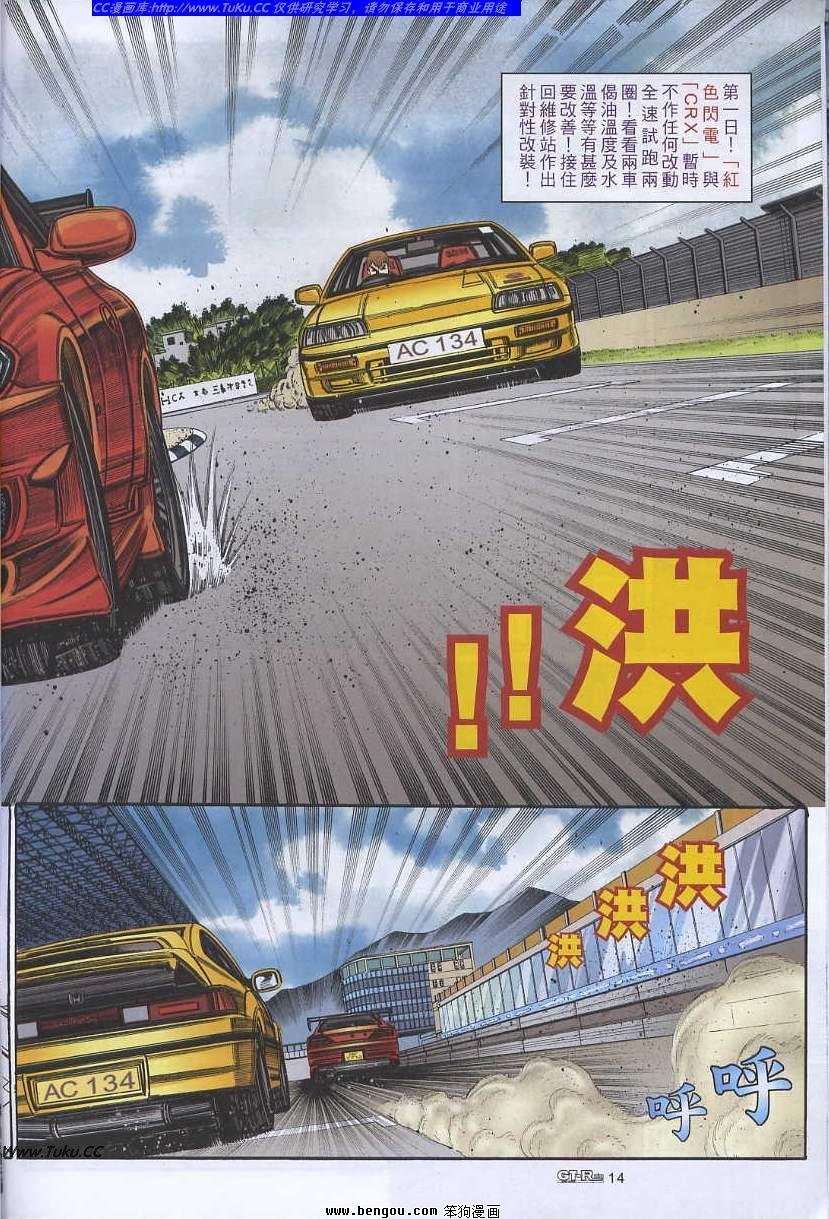 第22卷