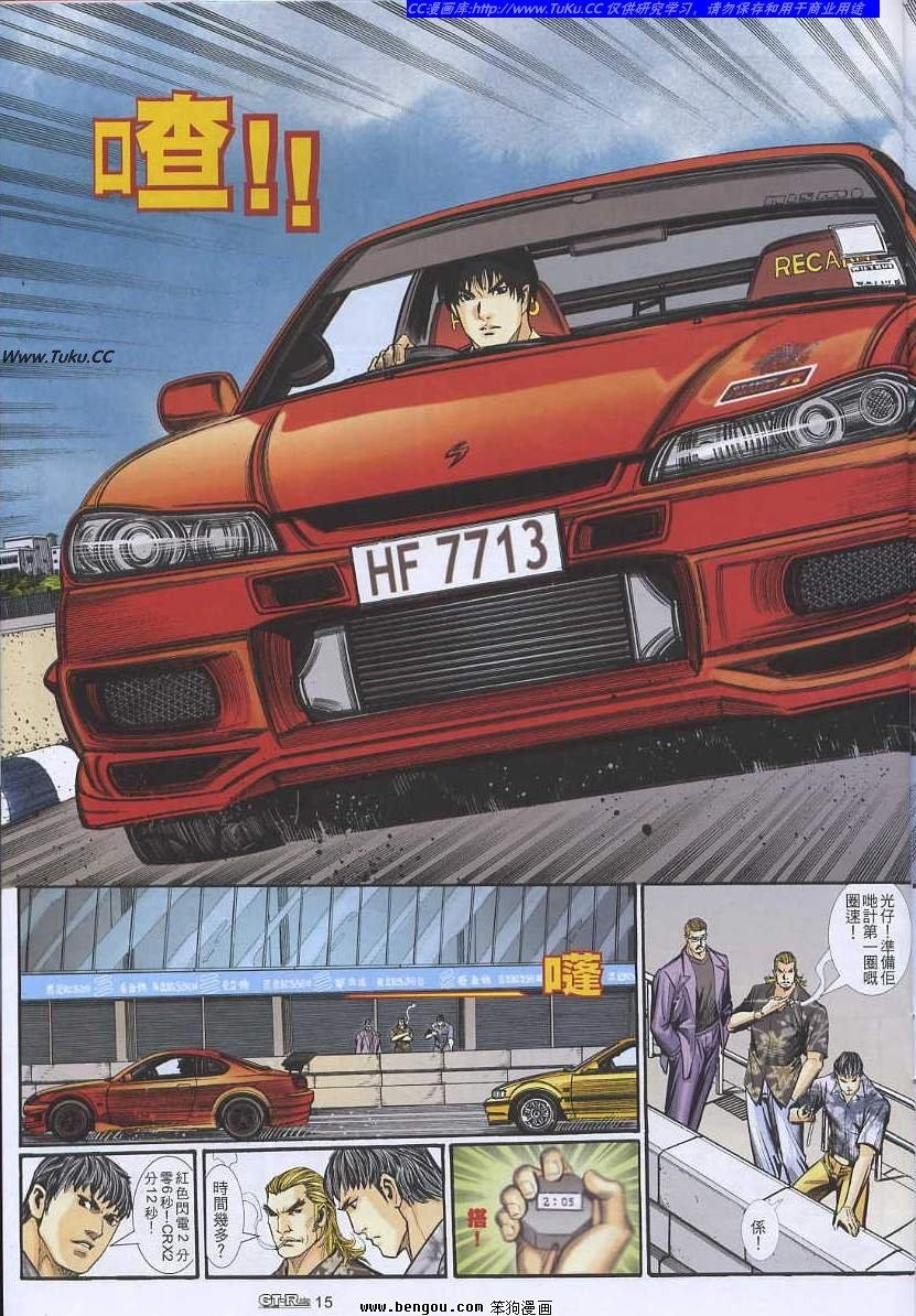 第22卷