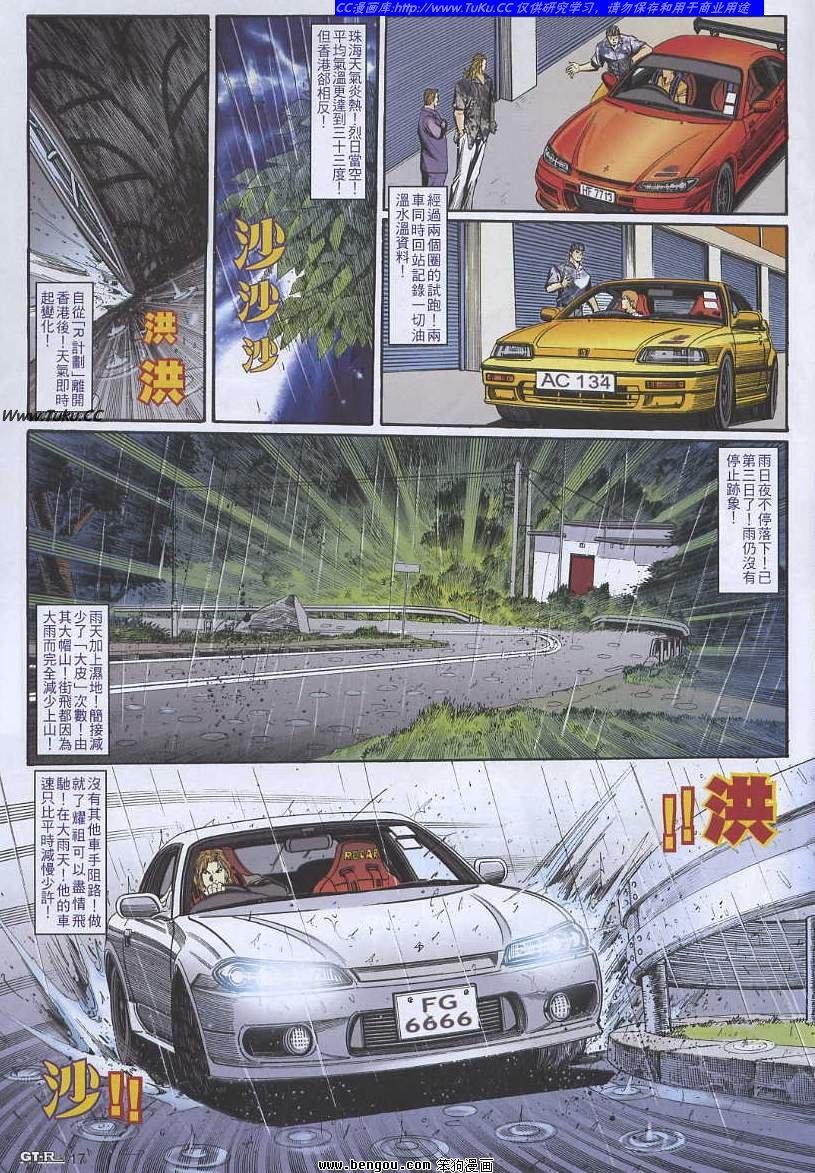 第22卷