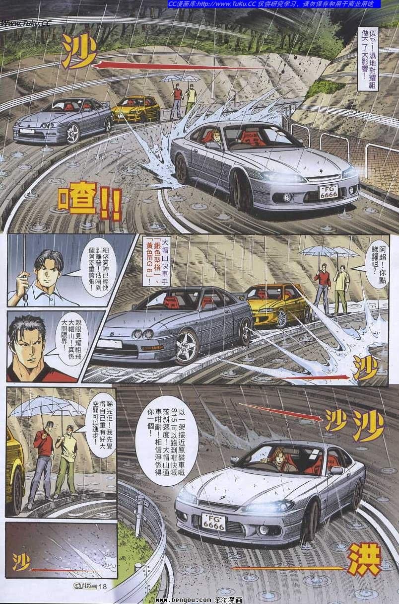 第22卷