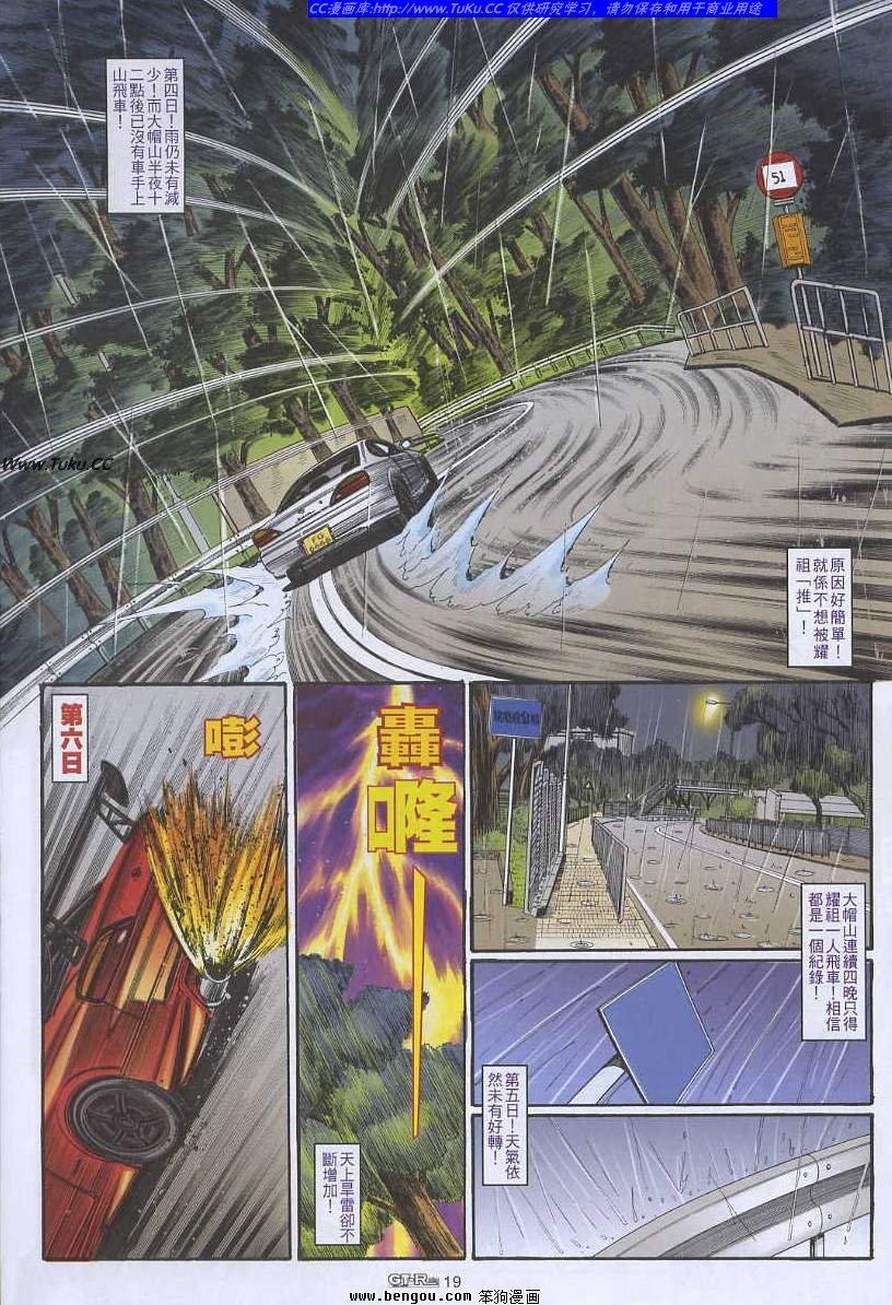 第22卷