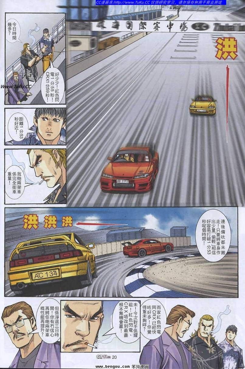 第22卷