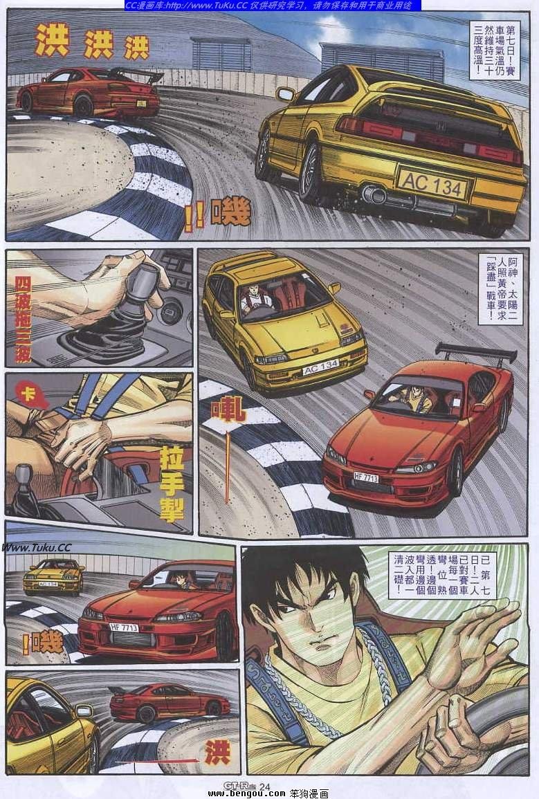 第22卷