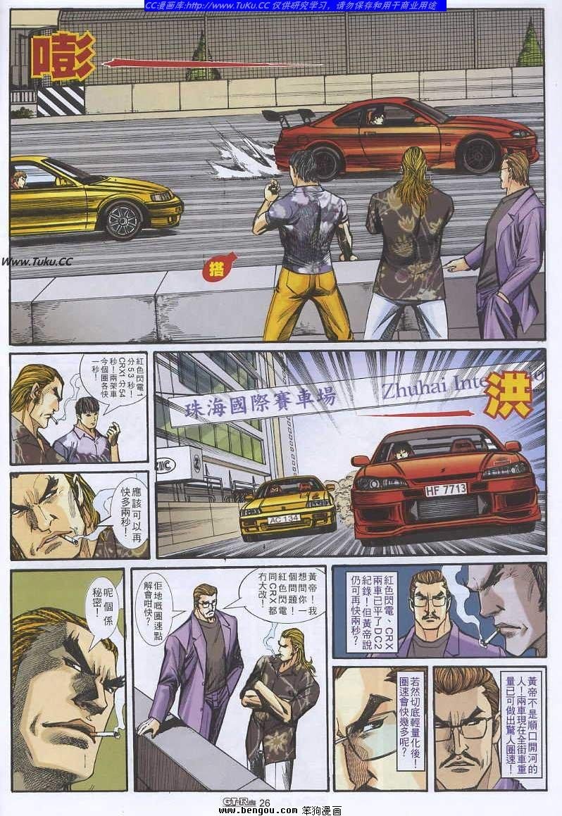 第22卷