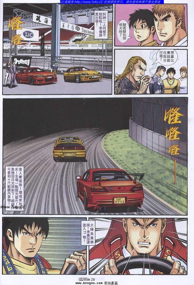 第22卷