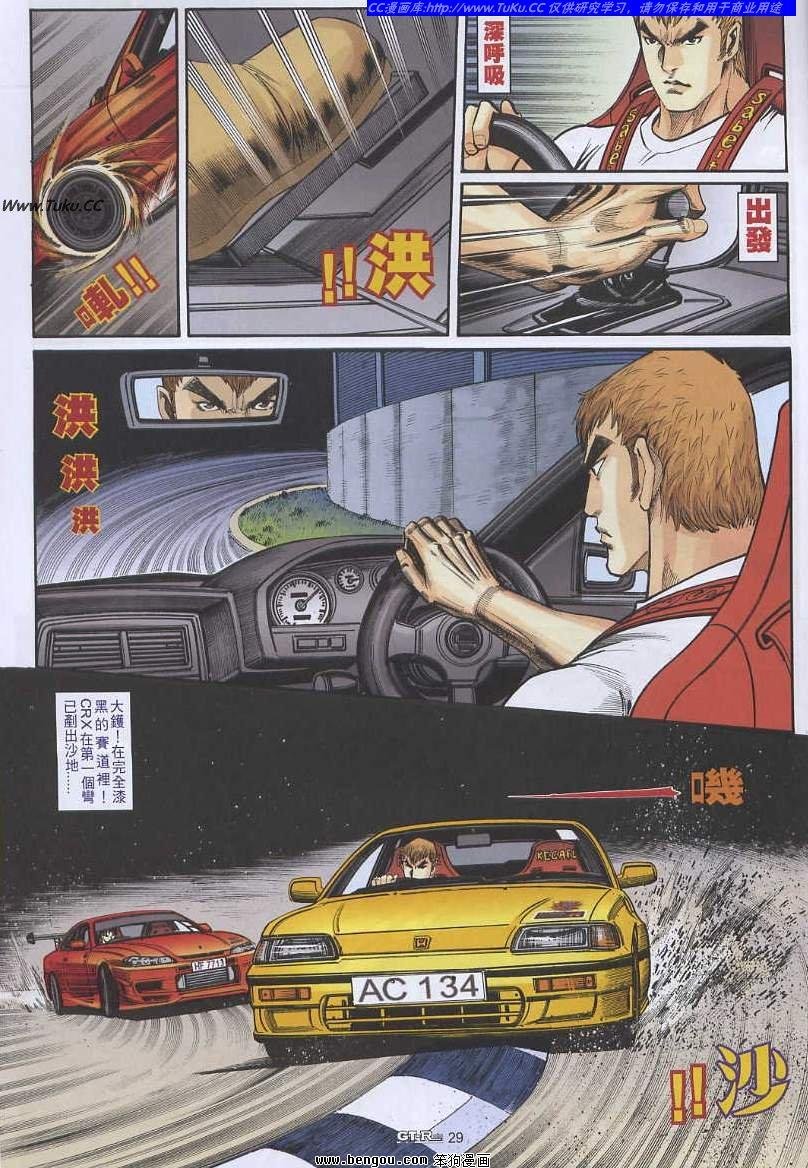第22卷