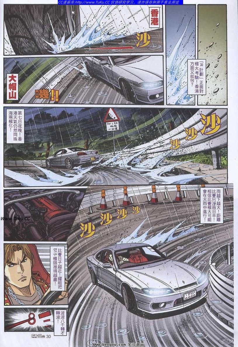 第22卷