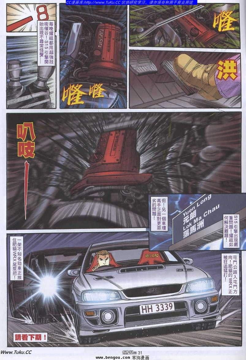 第22卷