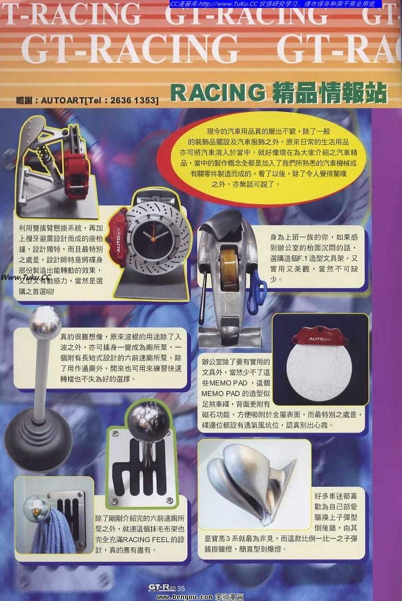 第22卷