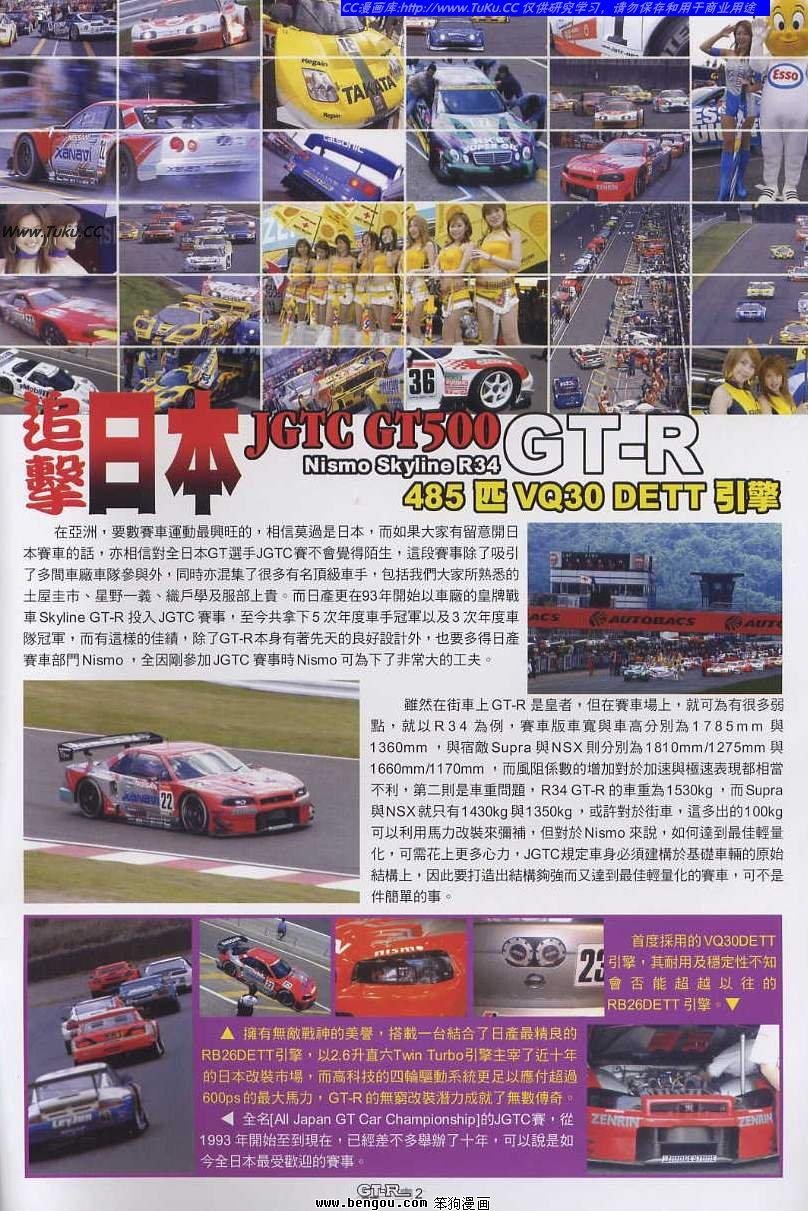 第23卷
