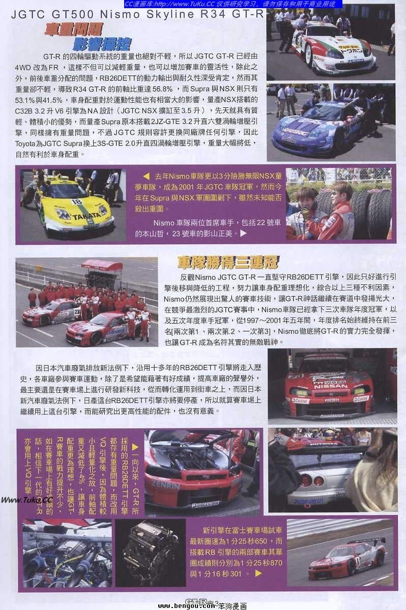 第23卷