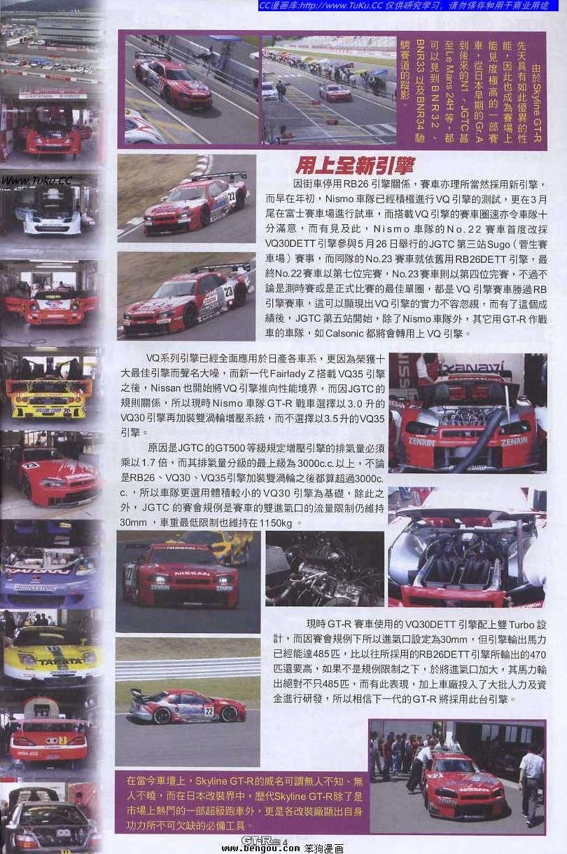 第23卷