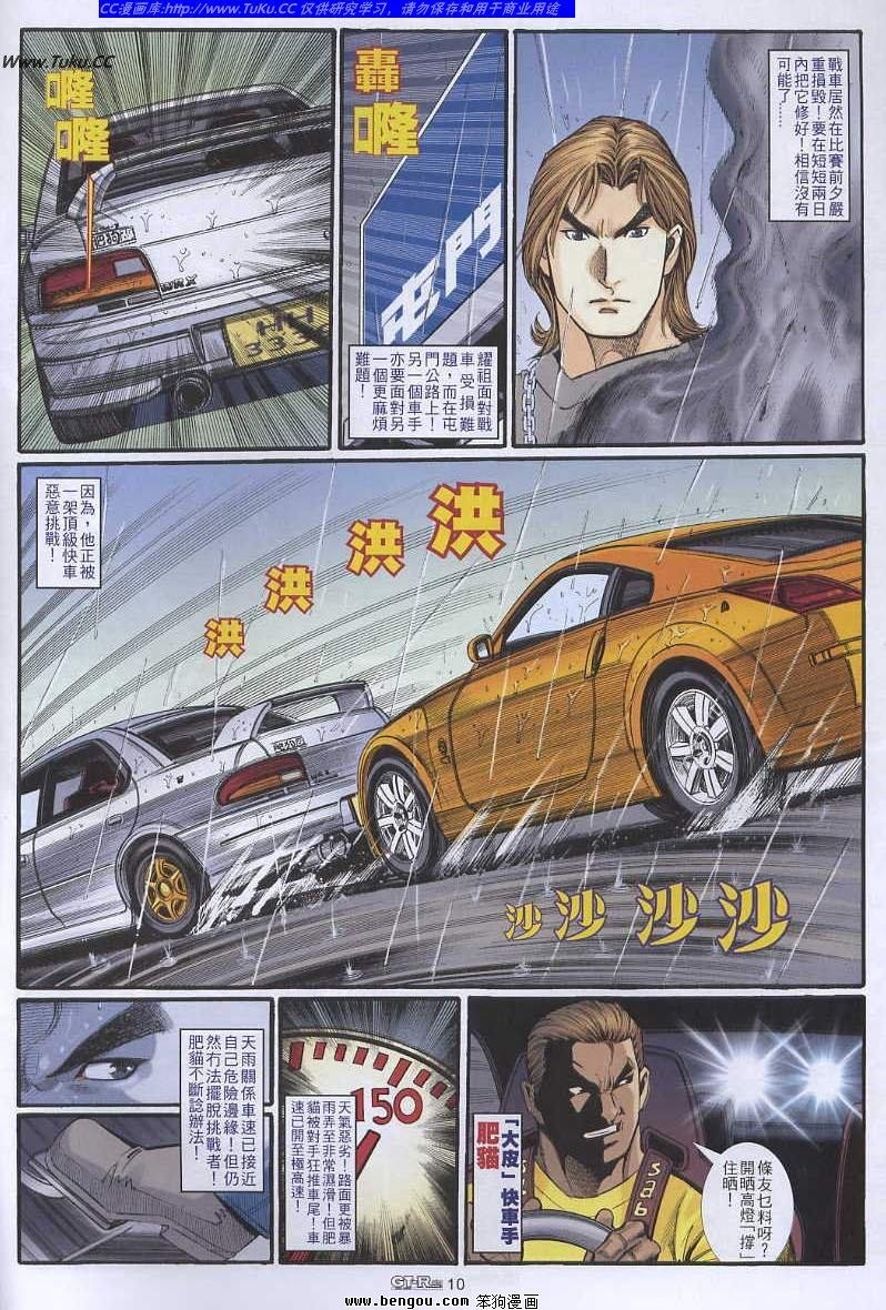 第23卷