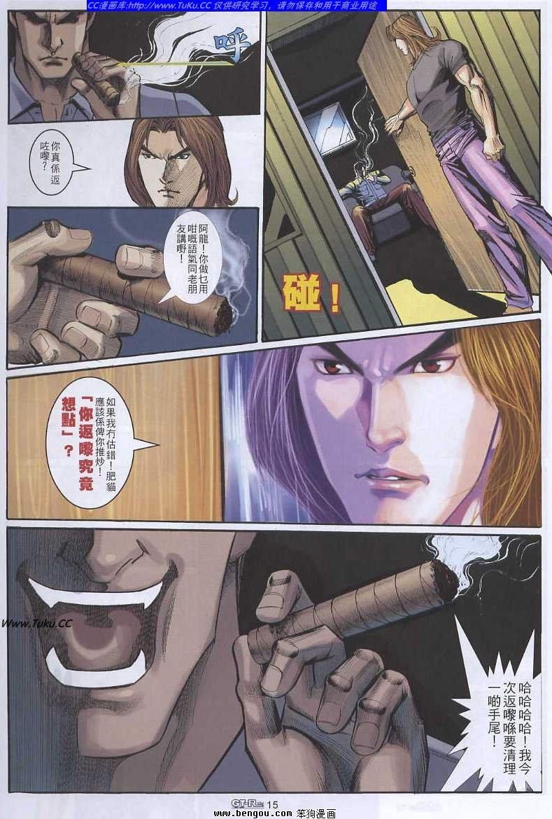 第23卷