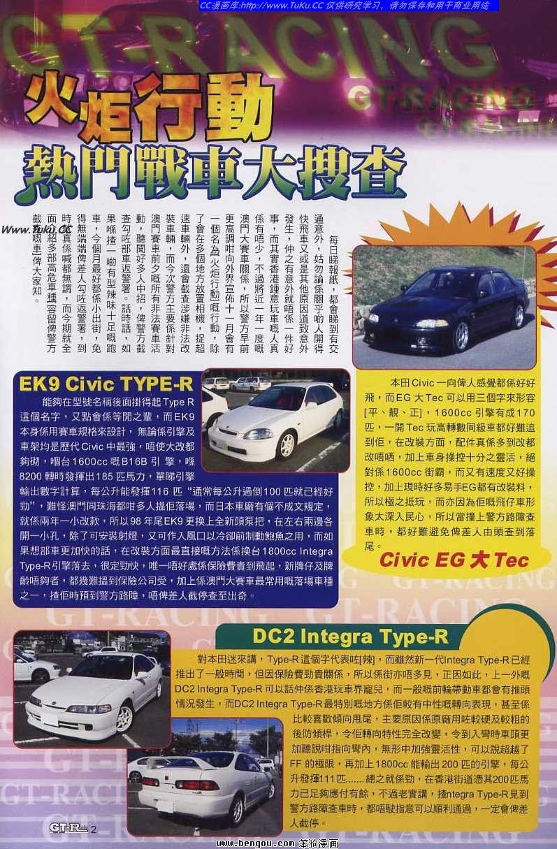 第24卷