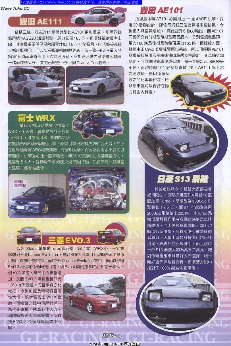 第24卷
