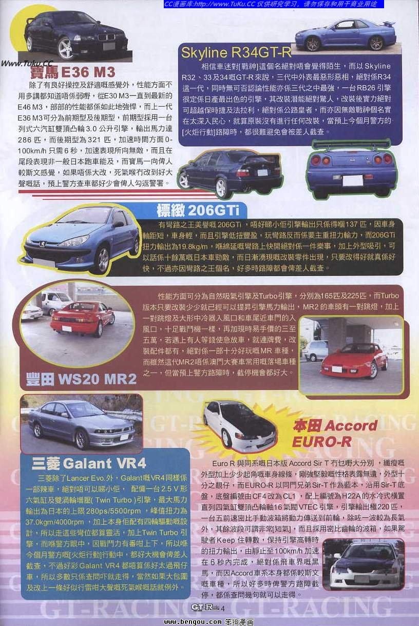 第24卷