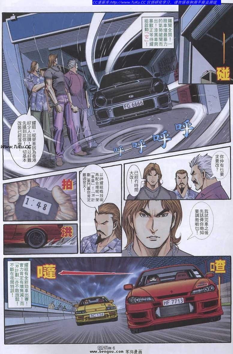 第24卷