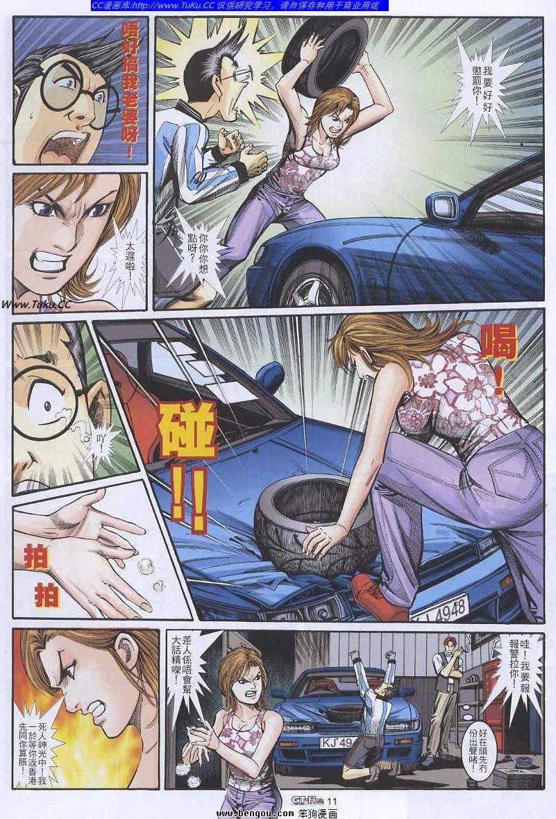 第24卷