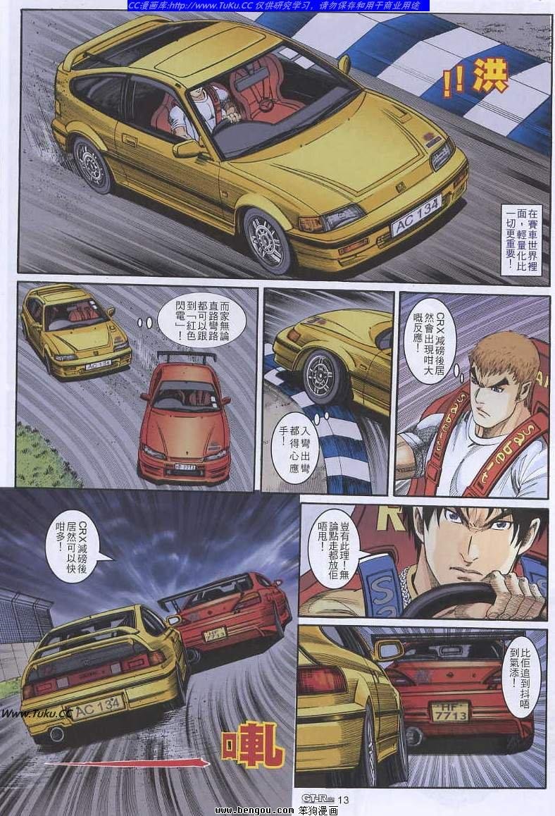 第24卷