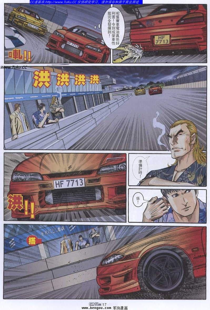第24卷