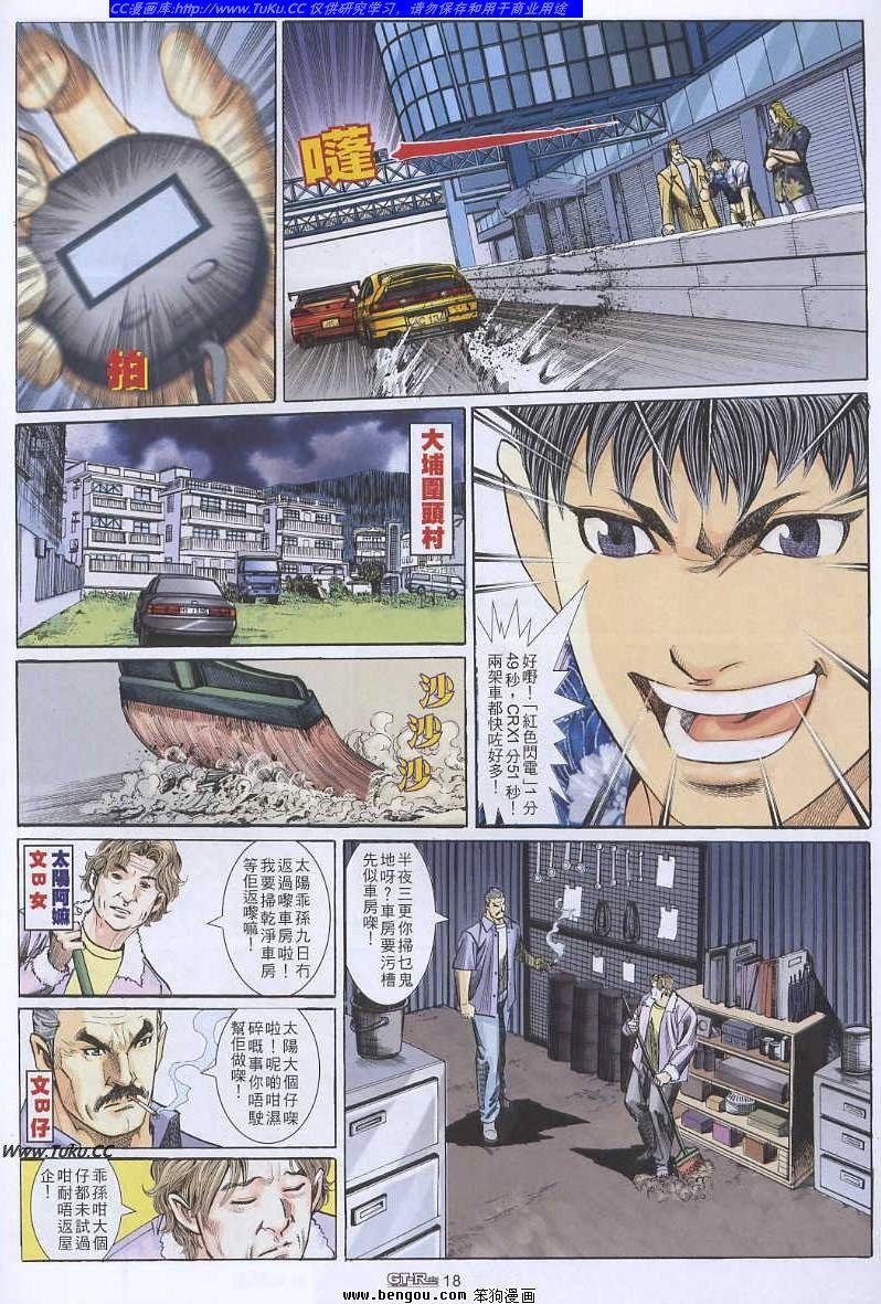 第24卷