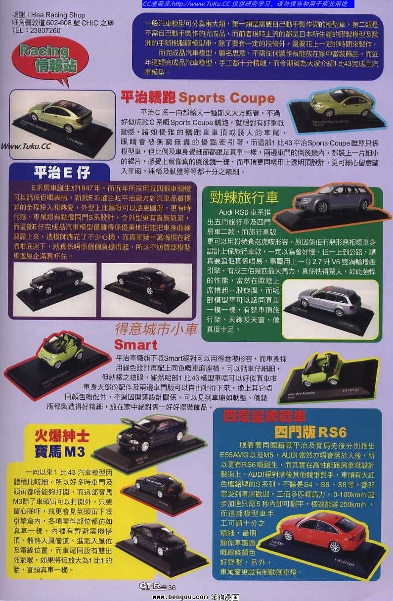 第24卷