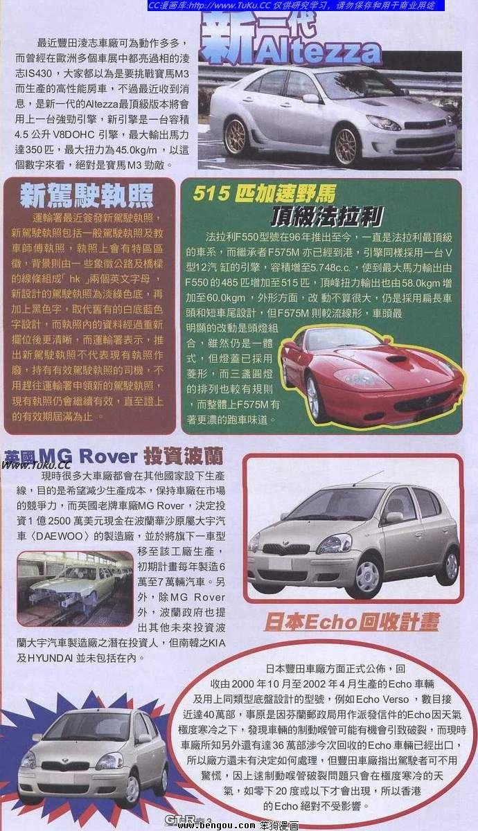 第25卷