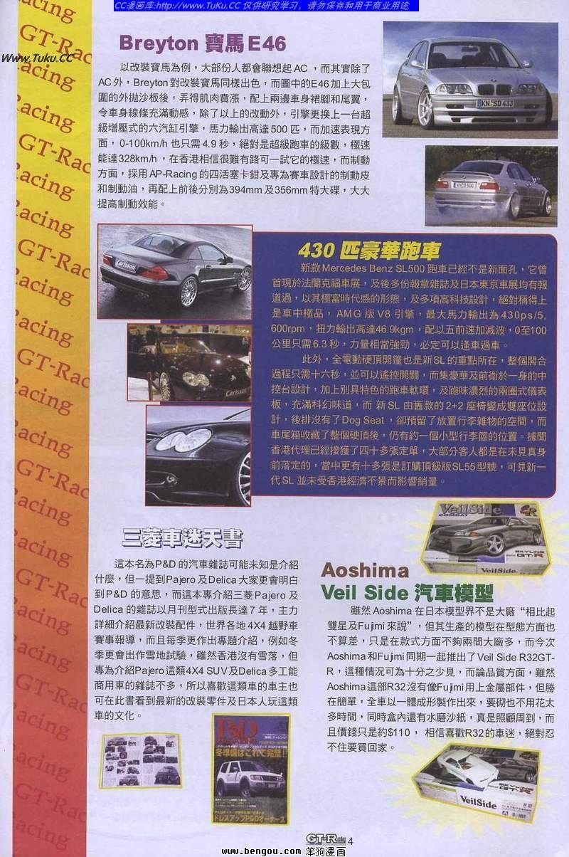 第25卷