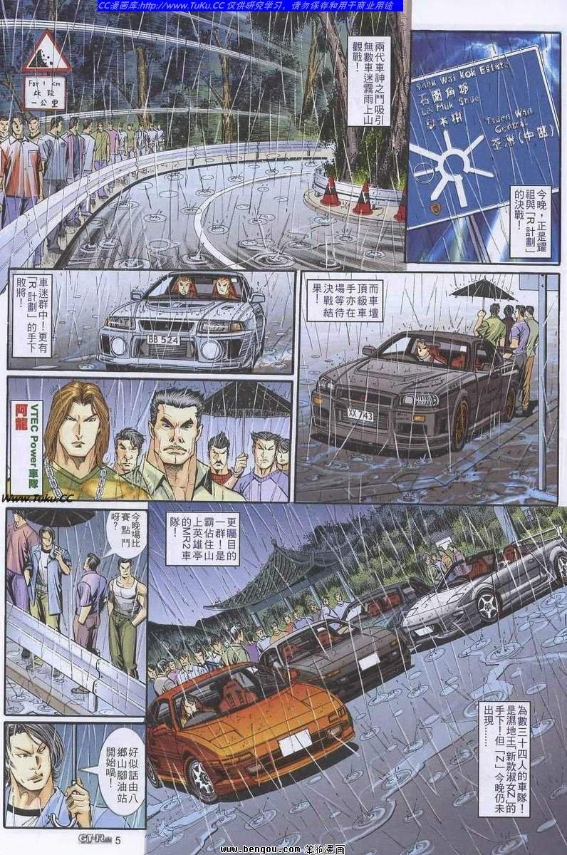 第25卷
