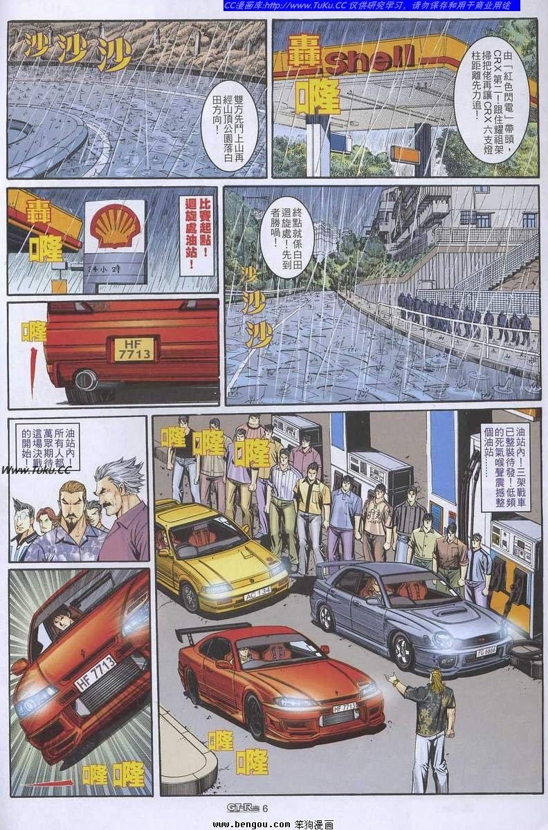 第25卷