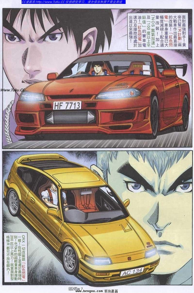 第25卷