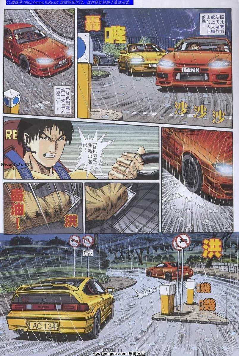 第25卷