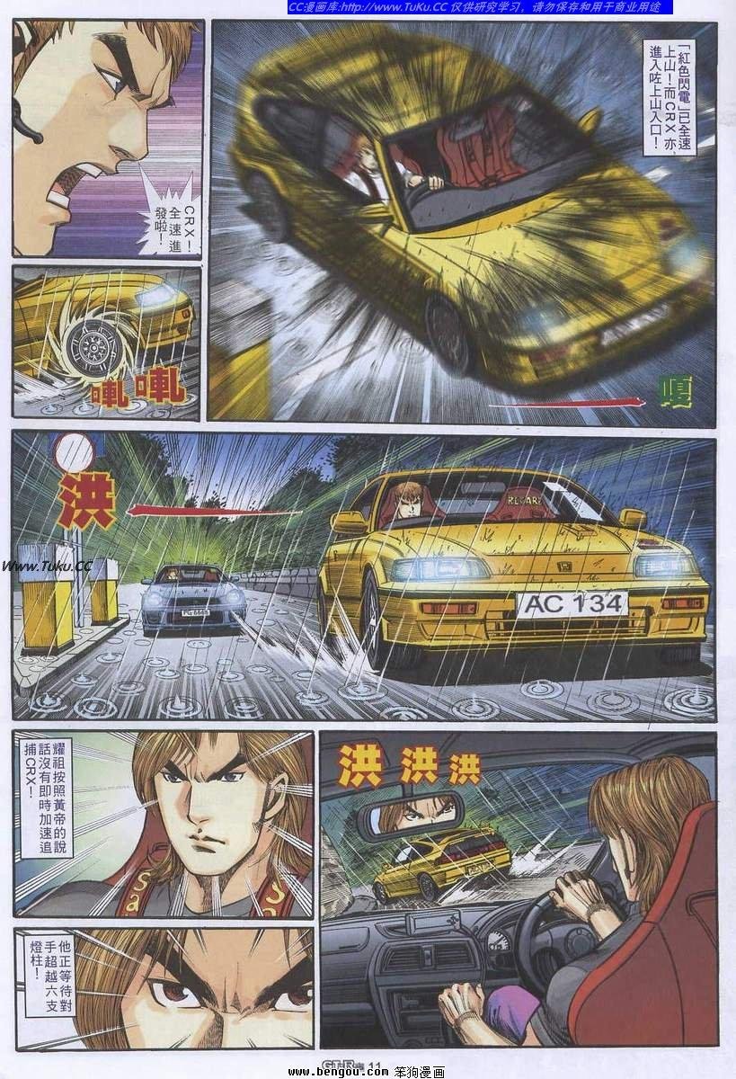 第25卷