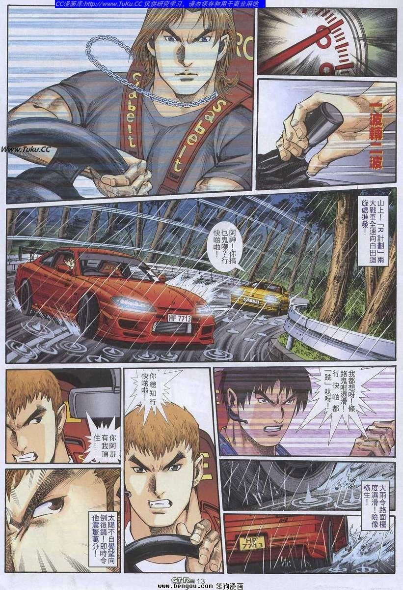 第25卷