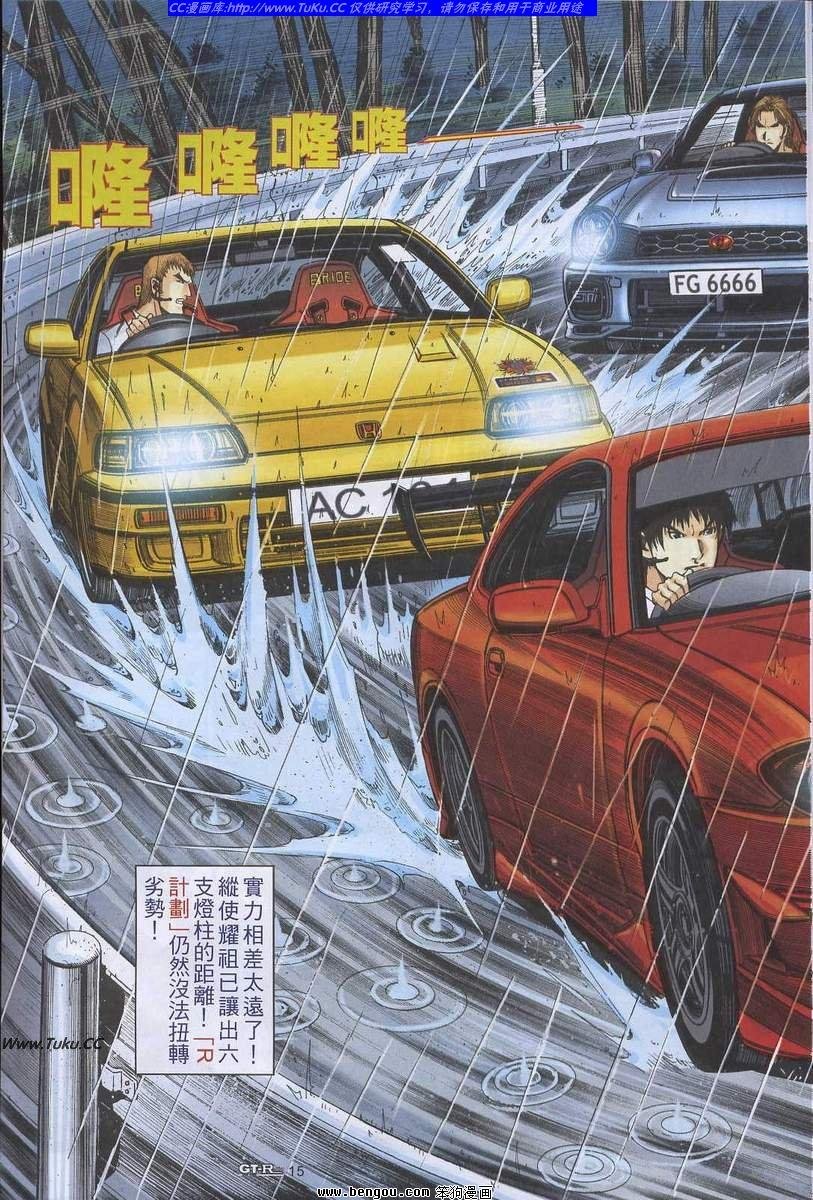 第25卷
