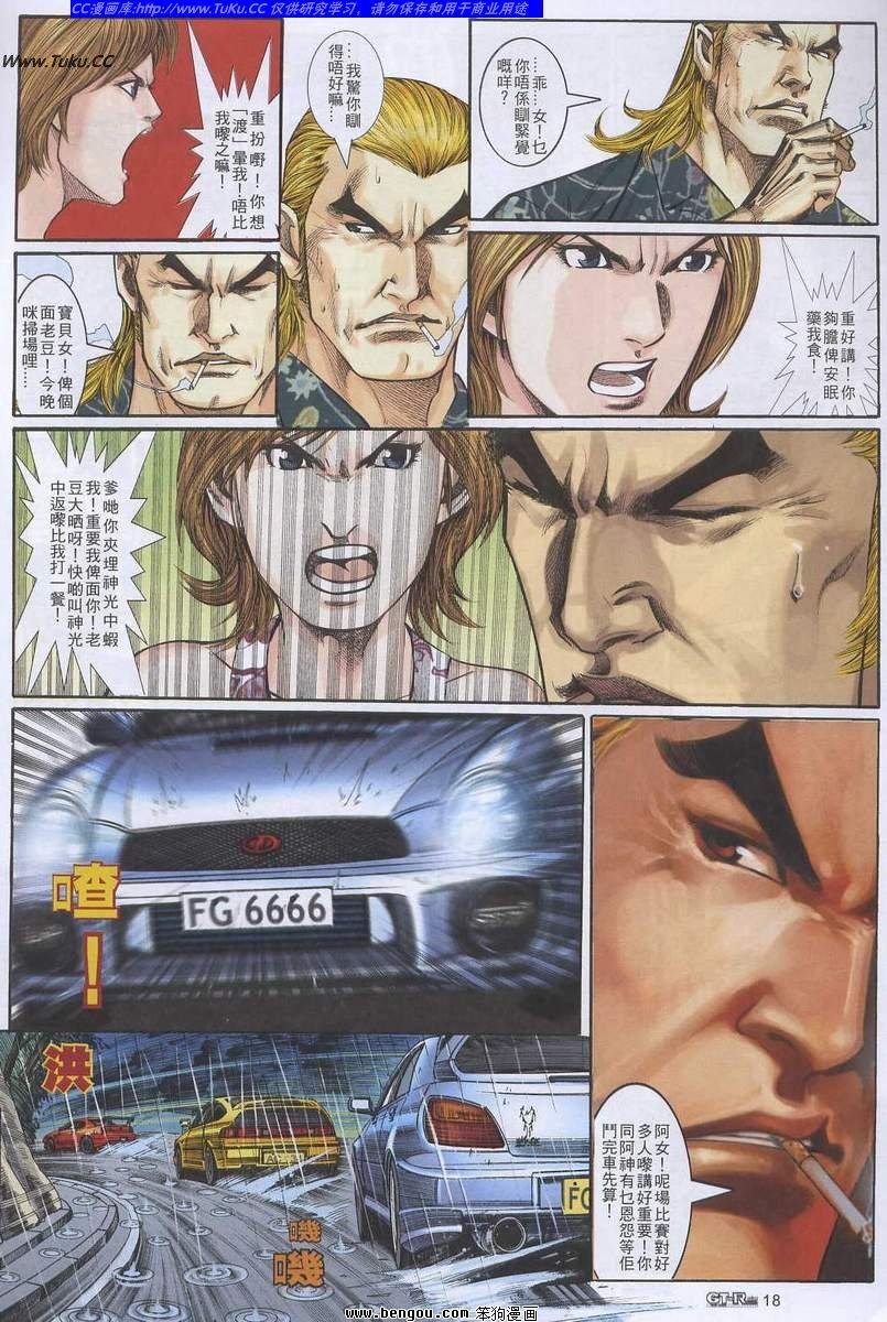 第25卷