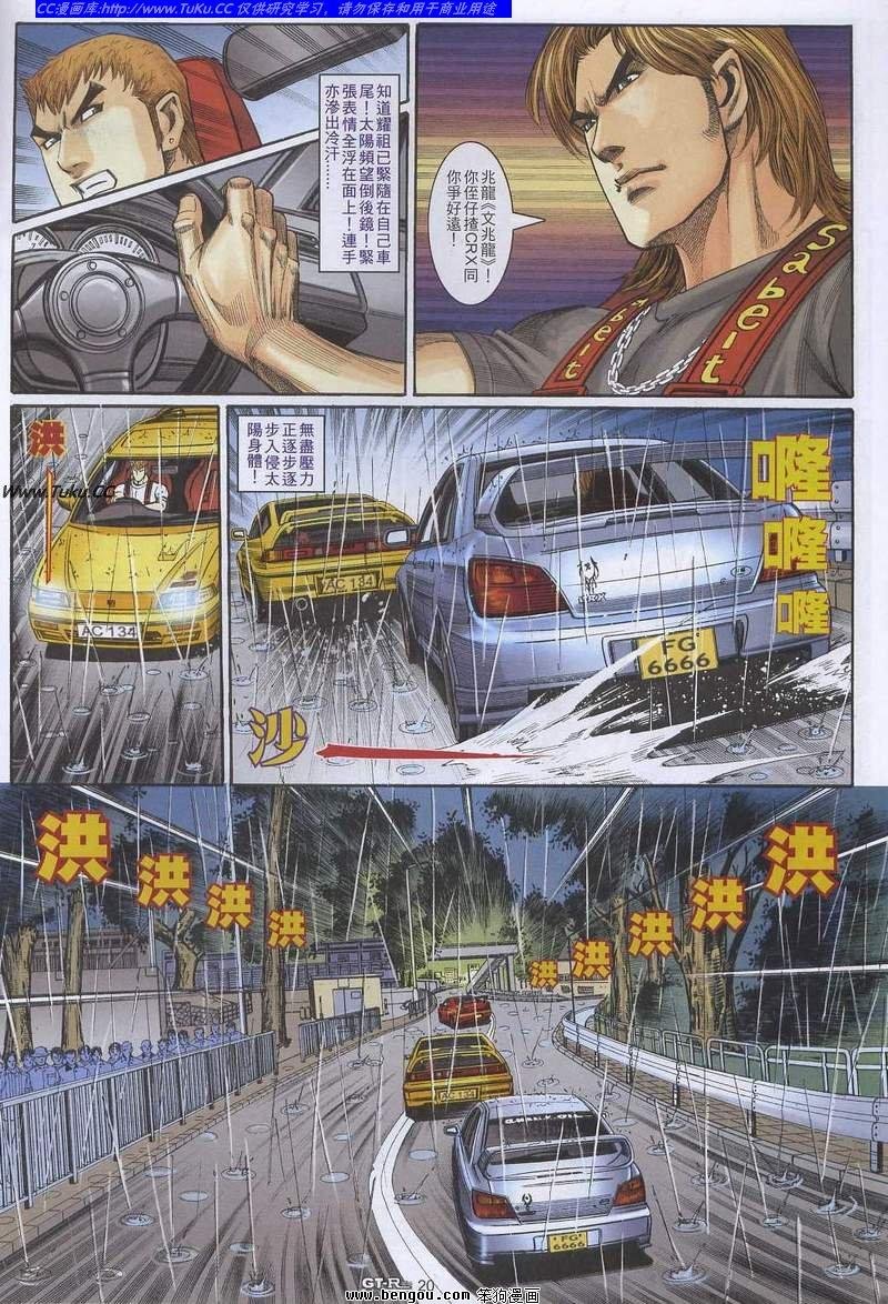第25卷