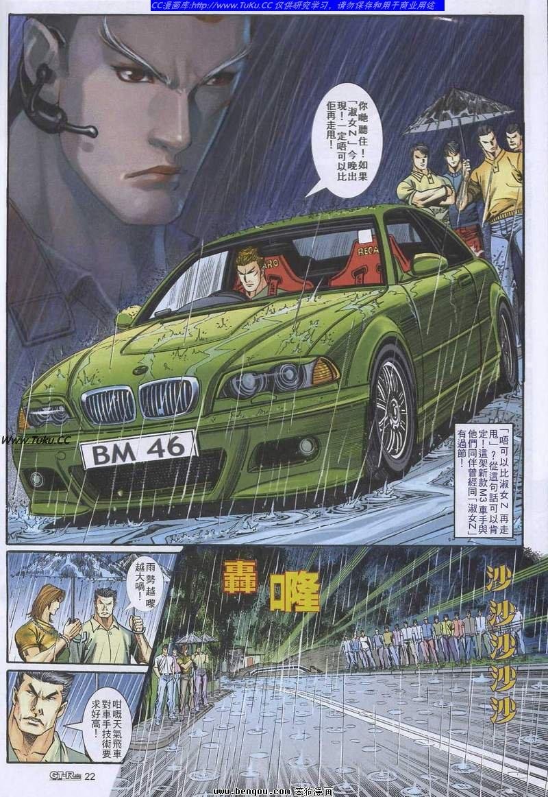 第25卷