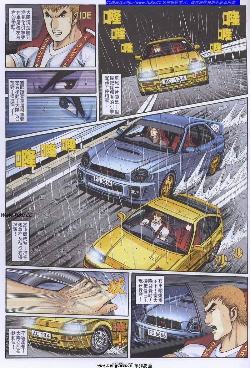 第25卷