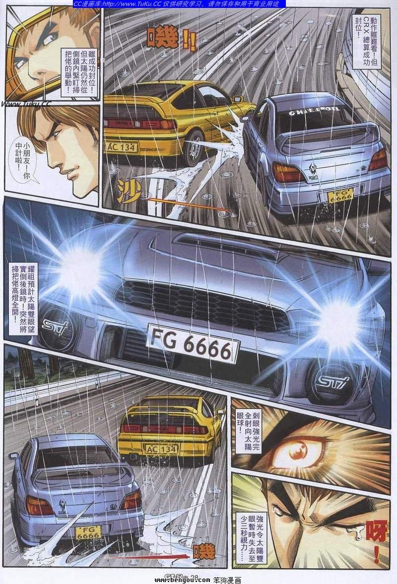 第25卷