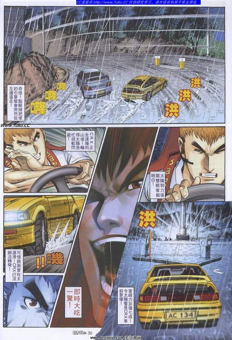第25卷
