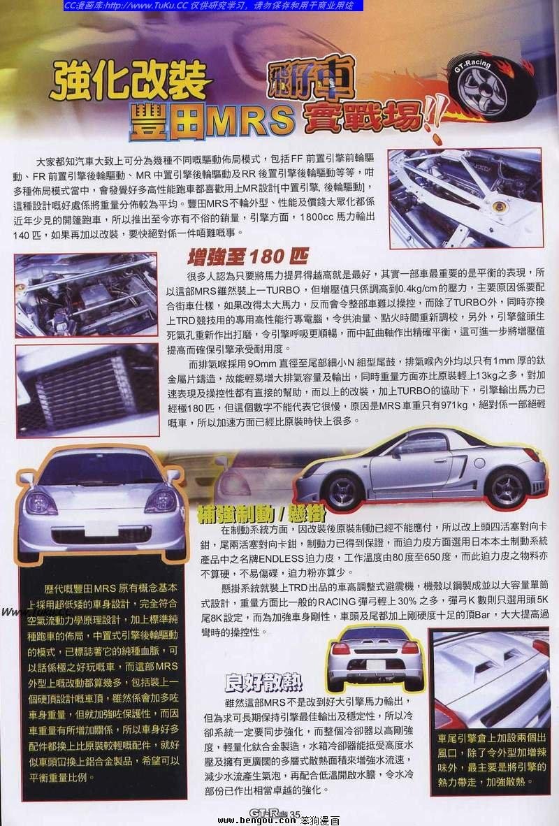 第25卷