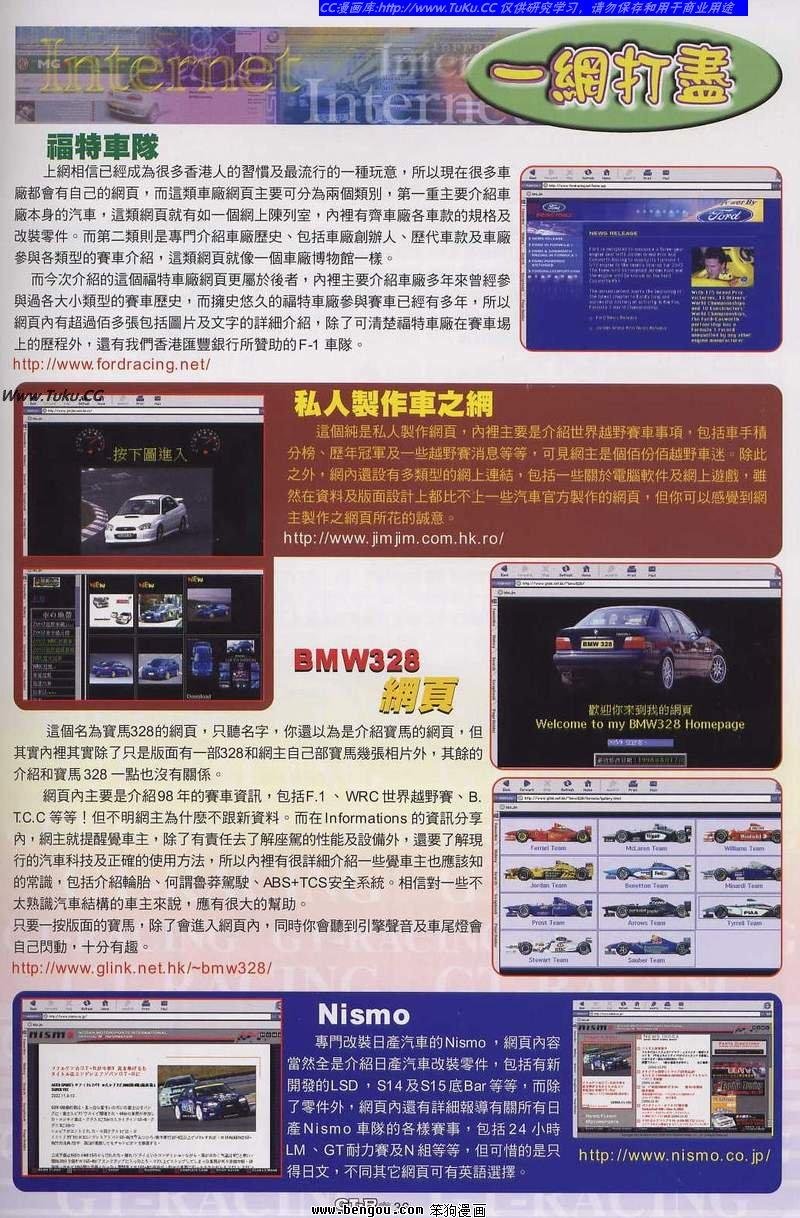 第25卷