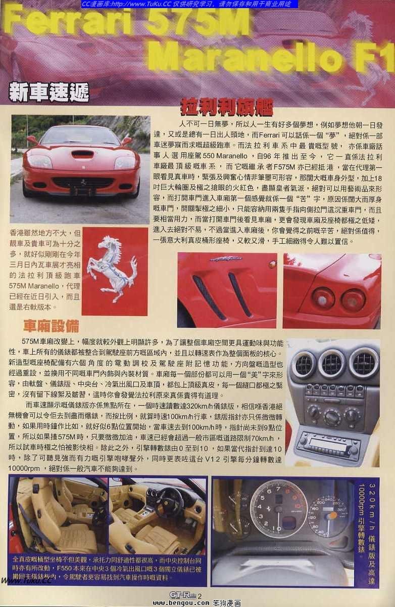 第26卷