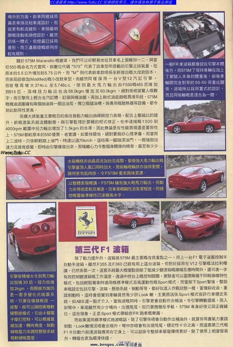 第26卷