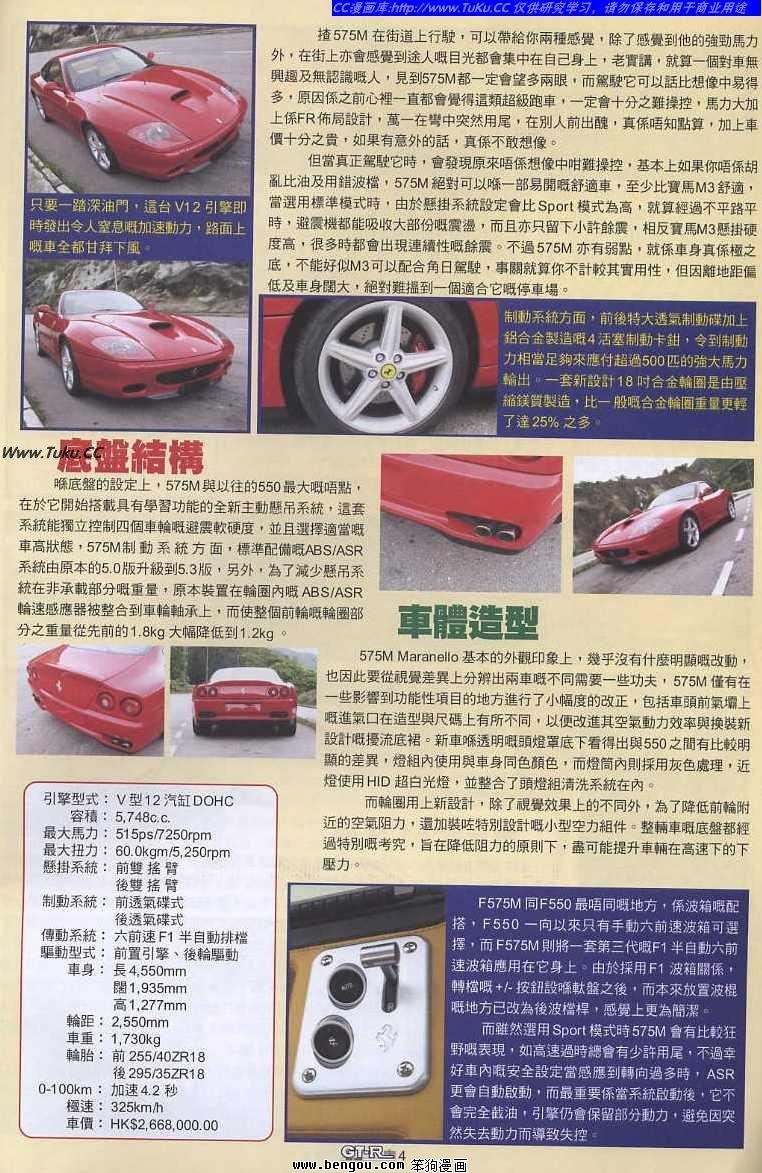 第26卷