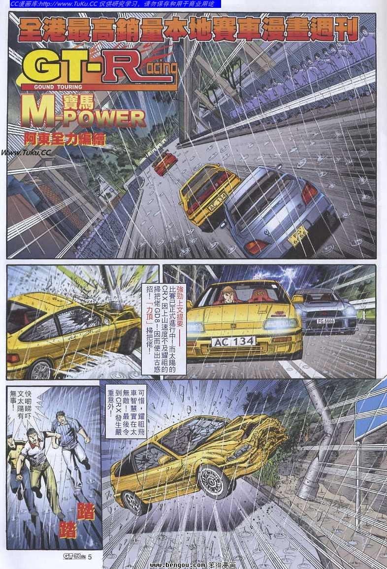 第26卷