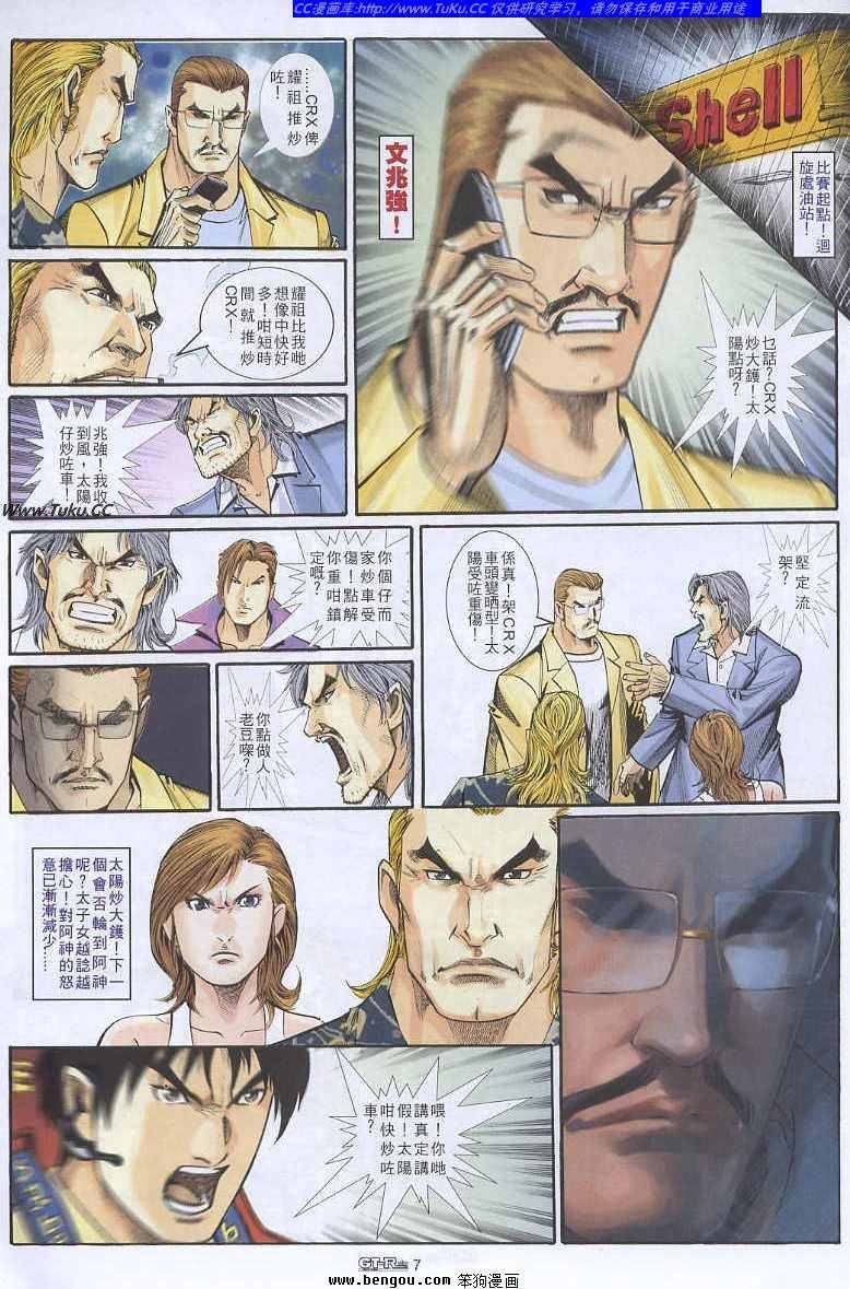 第26卷