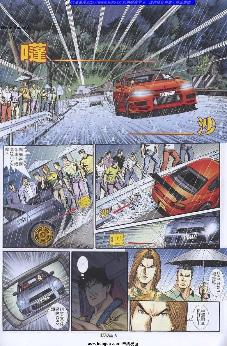 第26卷